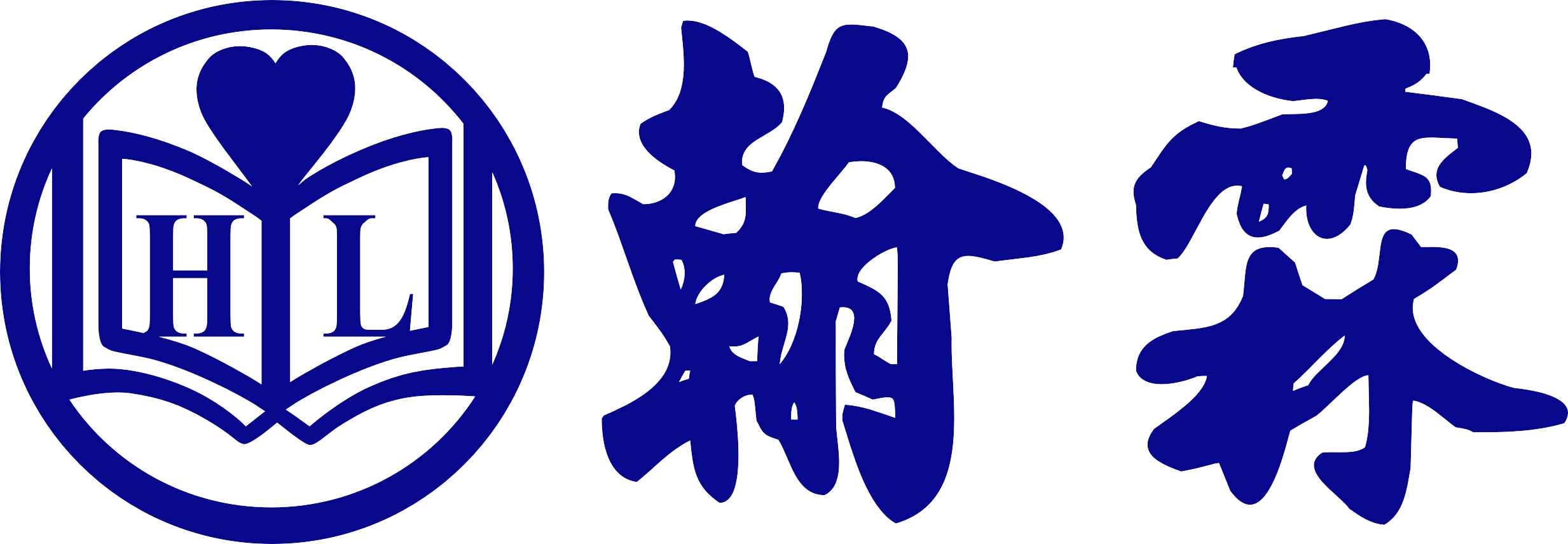 英文 加權 分數 計算 (99) 사진