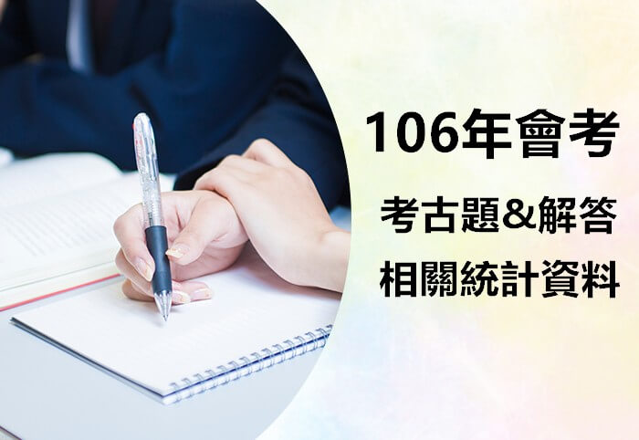 2020年中北大学各省市各科类录取分数统计 教育资讯 历史故事网